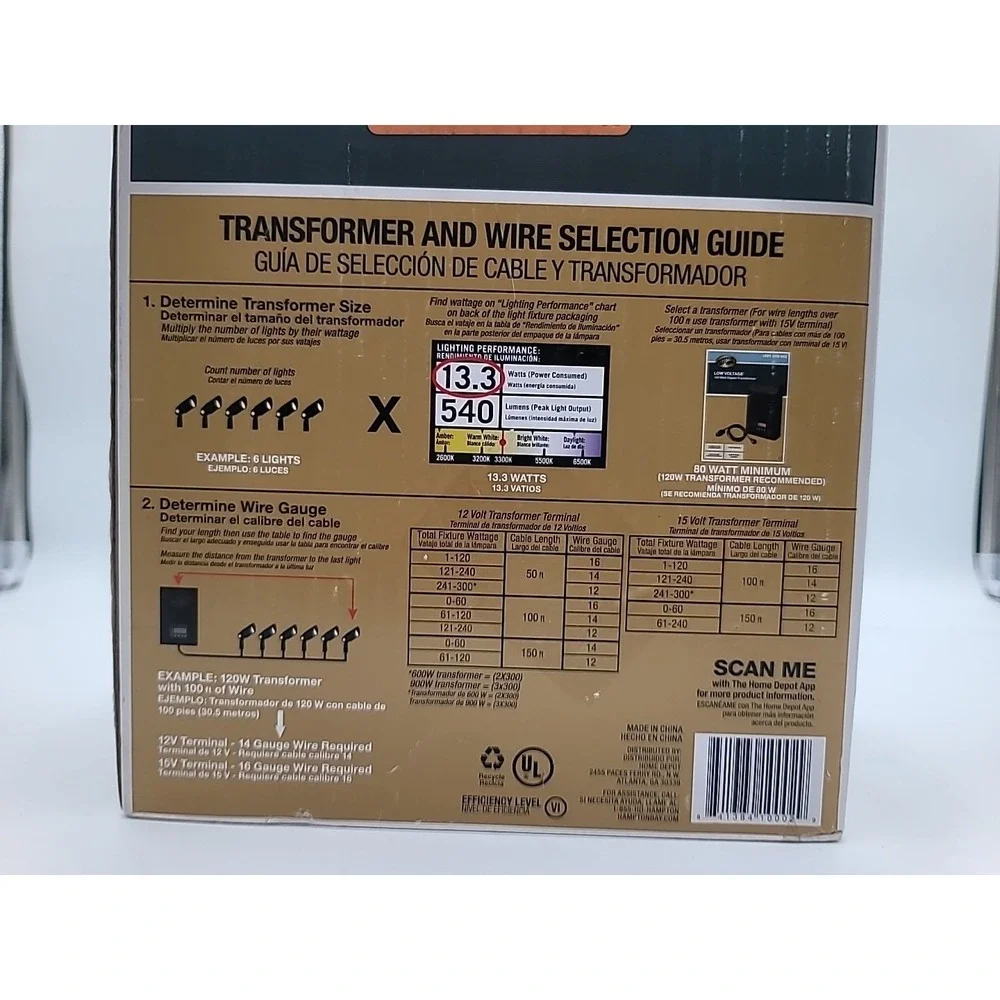 Hampton Bay Low-Voltage 120-Watt Landscape Lighting Transformer - Picture 4 of 10